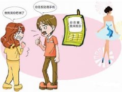 尼勒克县寻人公司就单身女孩失踪原因总结